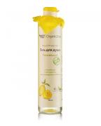Гель для душа "Питательный" с маслом ши и экстрактом новозеландского лимона