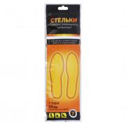 Стельки самонагревающиеся, 1 пара, размер 23см, PE, соль