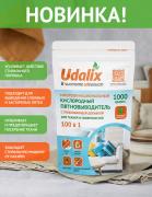 Udalix Многофункциональный кислородный пятновыводитель, 1 кг (ДОЙПАК)