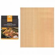 Коврик антипригарный для выпечки, 33*40 см EAT&FIT Marmiton