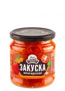 Закуска овощная "Венгерская", 460 гр.