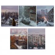 Тетрадь 48 л., А5, клетка BG Двор, суперэконом, Т5ск48 62701