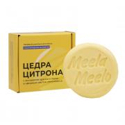 Твердый шампунь "Цедра цитрона"  в картонной коробке.
