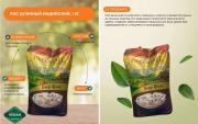Patanjali Deep Kalash Рис Басмати эконом 1кг