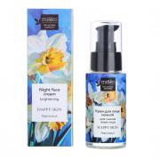 Ночной крем для сияния кожи лица Happy skin Narcissus 30мл