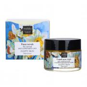 Скраб для лица для нормальной и комбинированной кожи Happy Skin Narcissus 50 мл