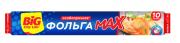 BIG City Фольга алюминиевая МАХ 10м
