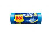 BIG City 35л 30шт 50*70см Пакеты для мусора с ручками HD синие