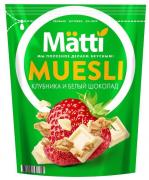 Matti Мюсли клубника и белый шоколад