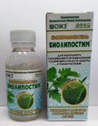Биолипостим" 100мл Д/пов-ия эффек-ти и прол-го дей-ия любых преп-ов /30 (Башинком)Россия