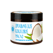 Масло кокосовое органическое 150 г Масло кокосовое органическое для тела и волос