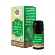 Комплекс  эфирных масел, 5 мл(стекл. флакон, коробка) Сильный иммунитет