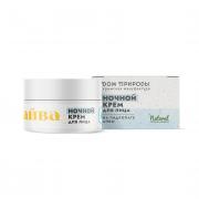 Крем для лица, 50 г (банка) Ночной