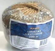 Шпагат джутовый PLANT!Т 200м /10/140 Бангладеш