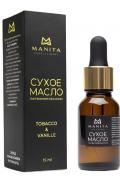 Manita Professional Масло сухое для ногтей и кутикулы парфюмированное, Tobacco & Vanilla, 15 мл KRISTALLER, 1111297