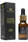 Manita Professional Масло сухое для ногтей и кутикулы парфюмированное, Lost Cherry, 15 мл KRISTALLER, 1111298