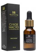 Manita Professional Масло сухое для ногтей и кутикулы парфюмированное, Baccarat, 15 мл KRISTALLER, 1111300