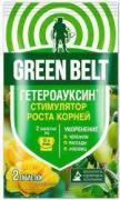 Гетероауксин GB" пакет 2 табл. (стимулятор корнеобразования) /100 (ТЭ) Россия