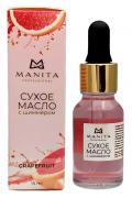 Manita Professional Масло сухое для ногтей и кутикулы укрепляющее с шиммером, грейпфрут, 15 мл KRISTALLER, 1110918