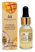 Manita Professional Масло сухое для ногтей и кутикулы укрепляющее с шиммером, манго и маракуйя, 15 мл KRISTALLER, 1110919