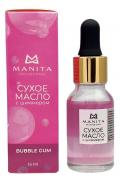 Manita Professional Масло сухое для ногтей и кутикулы укрепляющее с шиммером, бабл гам, 15 мл KRISTALLER, 1110920