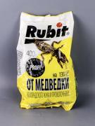 Рубит РОФАТОКС 400г. гранулы от проволочника и медведки (50)