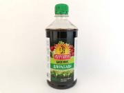 ЖУ "САМ СЕБЕ АГРОНОМ" специальное для рассады 0,5л.