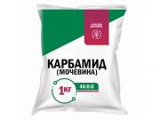 Удобрение Карбамид 1кг НА36 (Мочевина)