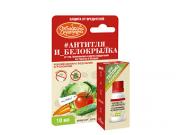 Имидор, ВРК (200 г/л) (огурцы,томаты, флакон 10 мл, ф. 40) 027145