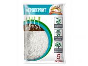 Агроперлит "Царица цветов" 5л