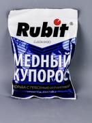 Медный купорос Рубит 300г от болезней раст. 50531
