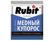 Средство от болезней растений Медный купорос 100г Рубит 52156