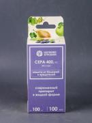 Сера 400, КС 400г/л флакон 100 мл ф 19