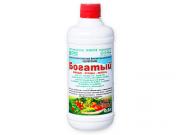 Богатый овощи ягоды зелень жидкость 0,5