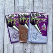 Салфетка бамбуковая "NANOБамбук"