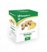Имбирь корень 30 гр.