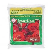 Гуми-Оми розы 0,5кг /25 (БашИнком) Россия