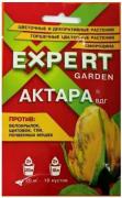 Актара" пак.2гр/20л (20м3/20куст) (от белокр, щитов, тли, поч.мушек) /30/120 (Expert Garden) Россия