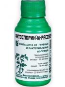 Фитоспорин-М биофунгицид  рассада, овощи 0,1л (жидкость) (БашИнком) Россия