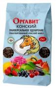 Оргавит Конский 2кг /6/324 (М-Би-Си) Россия