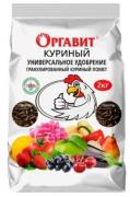 Оргавит Куриный 2кг (М-Би-Си) Россия