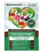ТРИХОДЕРМИКС микробиолическое удобрение (защит от корн и плод гнил,порош) 50гр (БашИнком) Россия