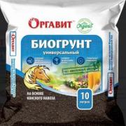 Биогрунт Универсальный на основе Конского навоза 10л (Оргавит) (М-Би-Си) Россия