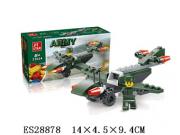 Конструктор серия Армия "Самолет" 53 детали Арт.23024