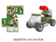 Конструктор "Армия" - Военная машина, 25дет., арт. 22101