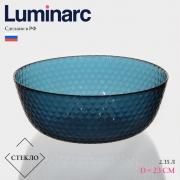 Салатник Luminarc «Идиллия», d=23 см, 2,35 л, стекло, лондон топаз