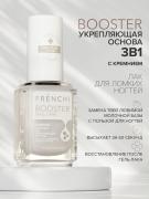 FRENCHI УМНАЯ ЭМАЛЬ  BOOSTER NAIL CARE 3в1 укрепляющая основа с кремнием 11мл