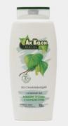 *Шампунь Ак Каен 750 мл. Ш001 /12 (Хитон) Россия