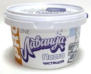 *Паста чистящая Лаванда (для любых поверхностей) 700мл /18 (Хитон) Россия