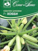 Кабачок цукини Хобби F1